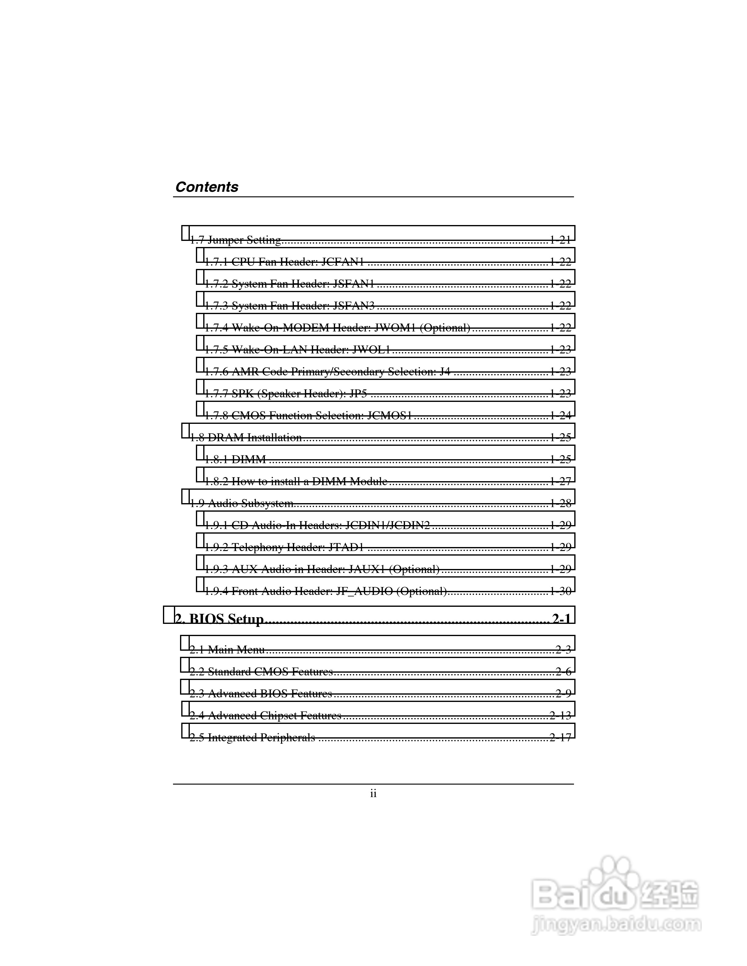 映泰M7VKD主板英文版说明书:[1]