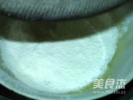 橙香酥饼的做法