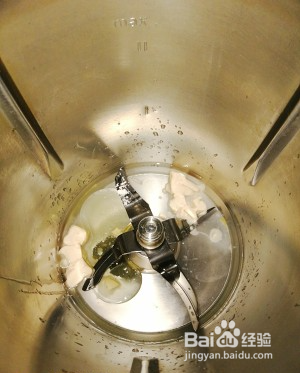 披萨饼胚的做法