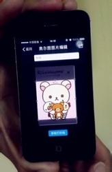 微信打印机打印照片流程