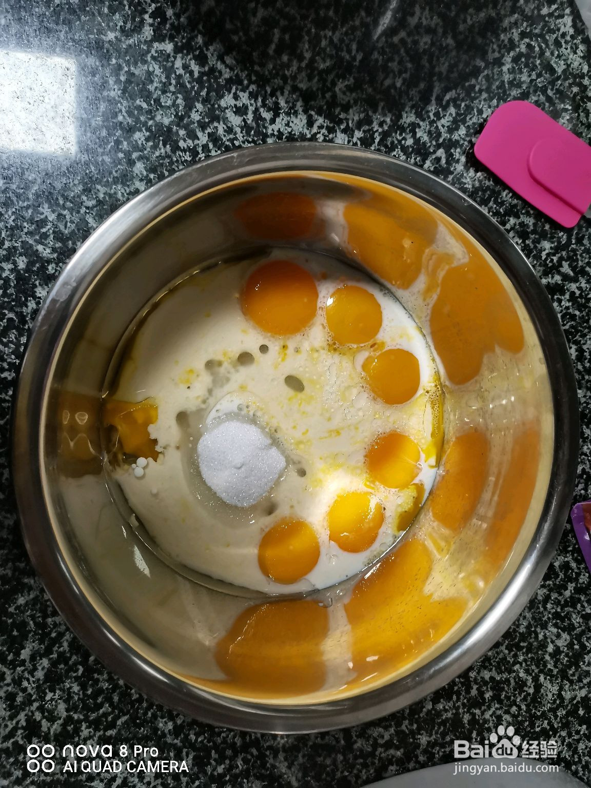 戚风蛋糕的做法