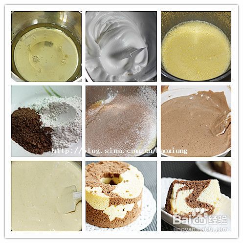 换个花样做蛋糕【可可双色戚风】