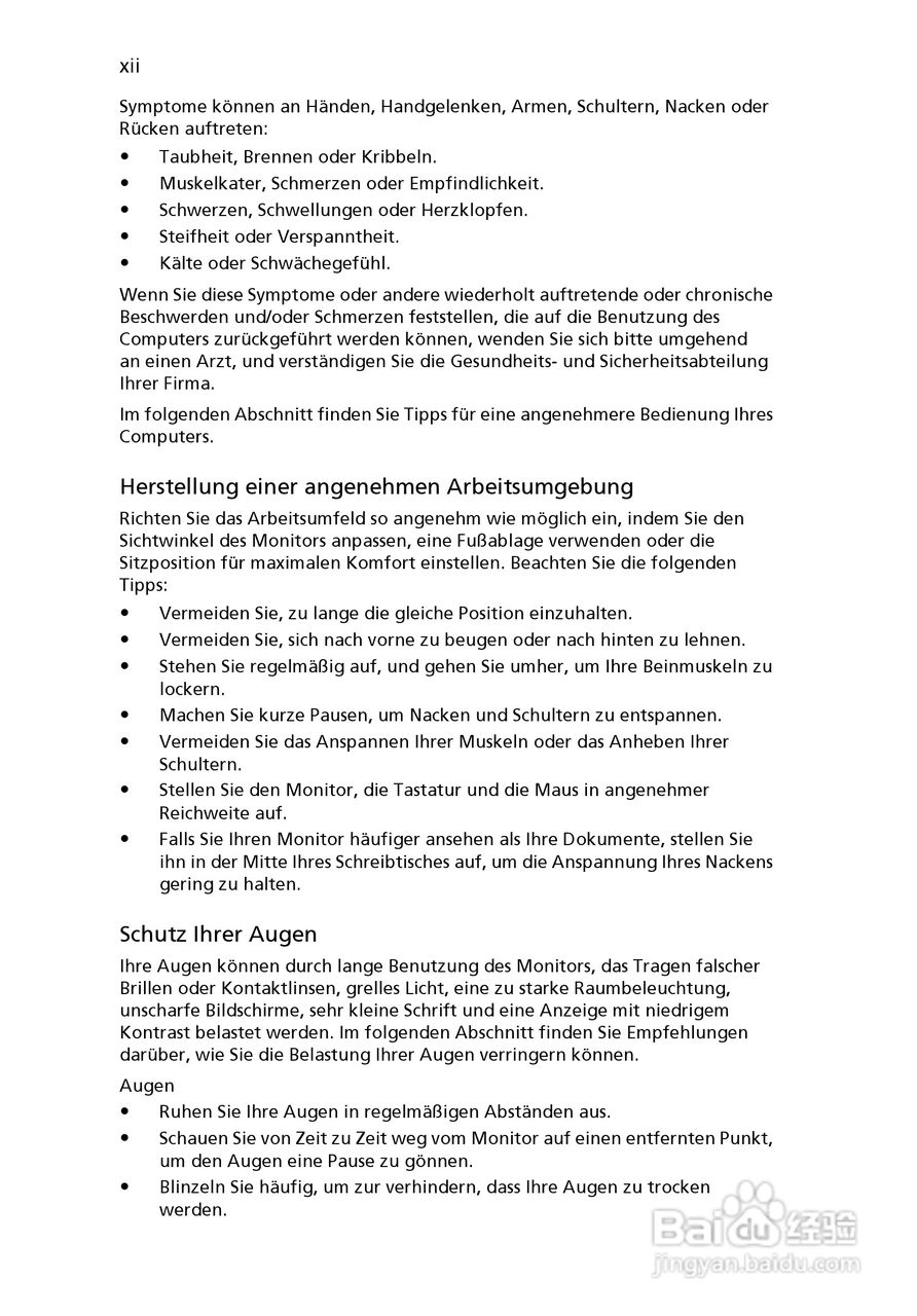 ACER宏基Aspire 5830G笔记本说明书:[17]