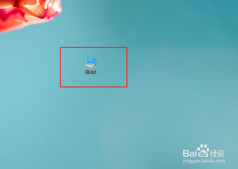 怎么把隐藏的文件显示出来？