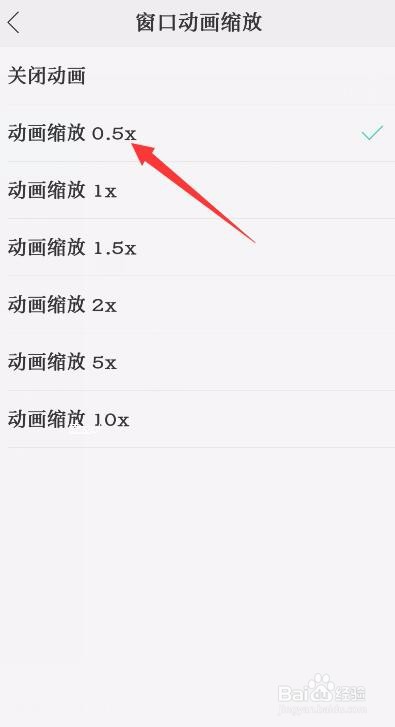 手机卡顿反应慢怎么办