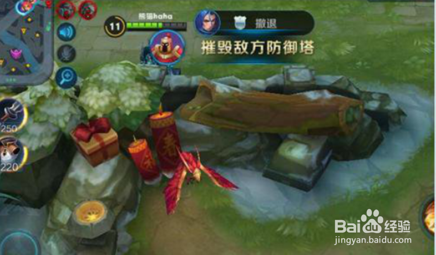 王者荣耀亚瑟怎么玩刺客型坦克
