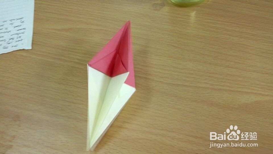 折纸教程菱形装饰怎么折？