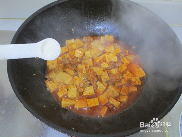 教你做酱烧肉末豆腐