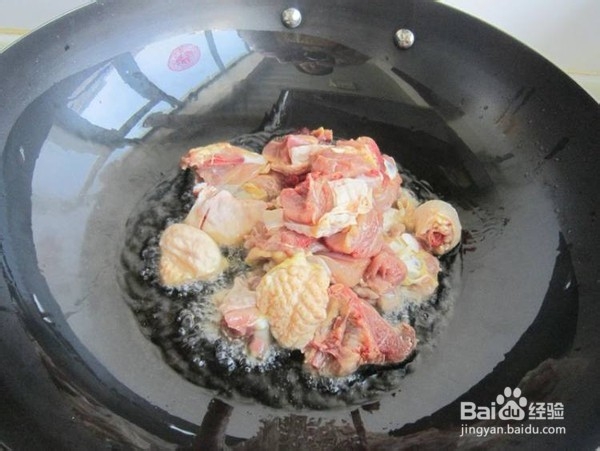 风味墨鱼干烧鸡