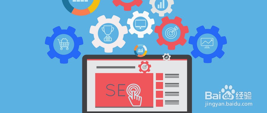SEO优化服务的技巧是什么