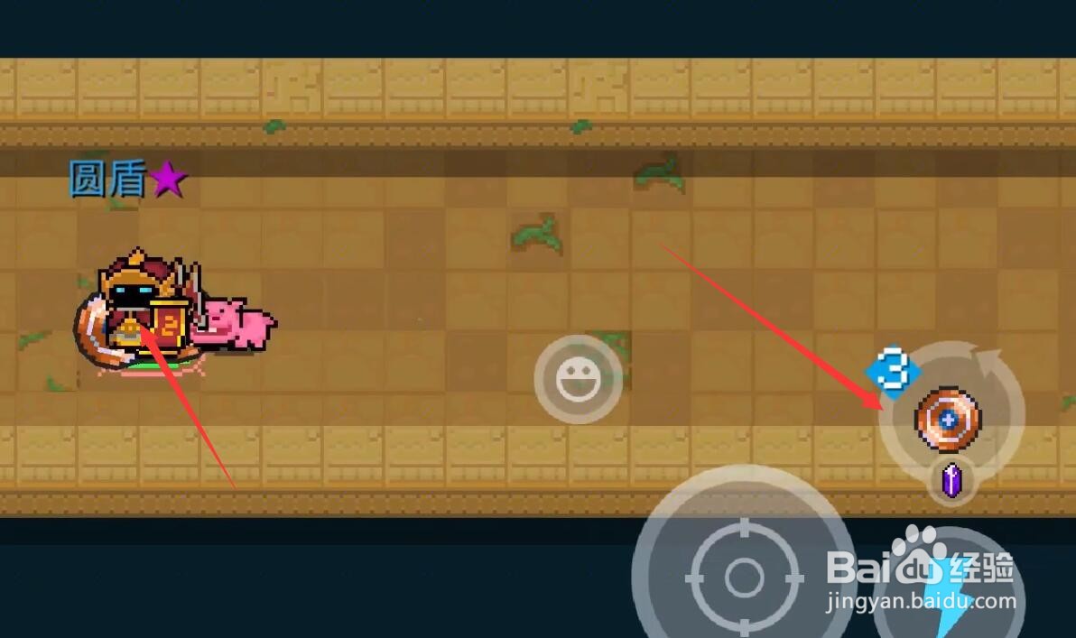 元气骑士爆裂飞盾怎么解锁