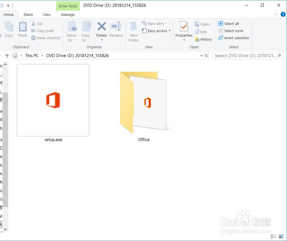安装 Office 2019 中文和英文版64位的过程