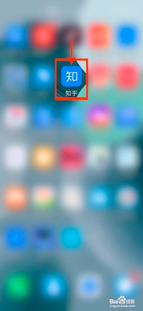 知乎怎么关闭截屏后快速分享
