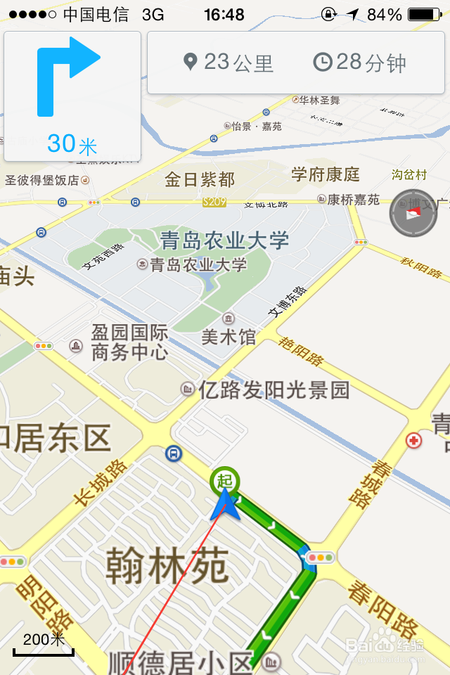 巧用智能手机(退役不用的智能手机)当车载导航