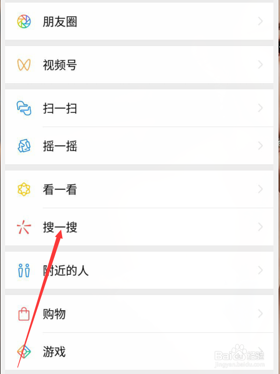 苏宁兑换码哪里可以回收