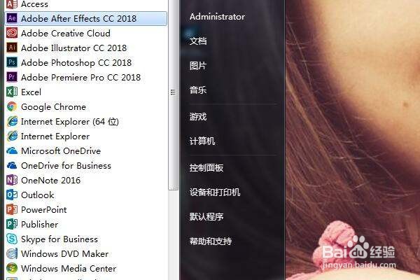 ps如何在已有图上加图