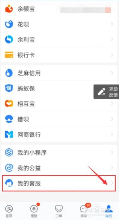 信贷逾期没还上被起诉了怎么办