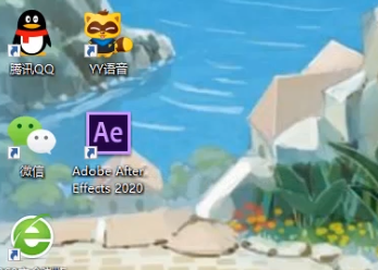 AE2020下载AE2020安装After Effects 2020教程