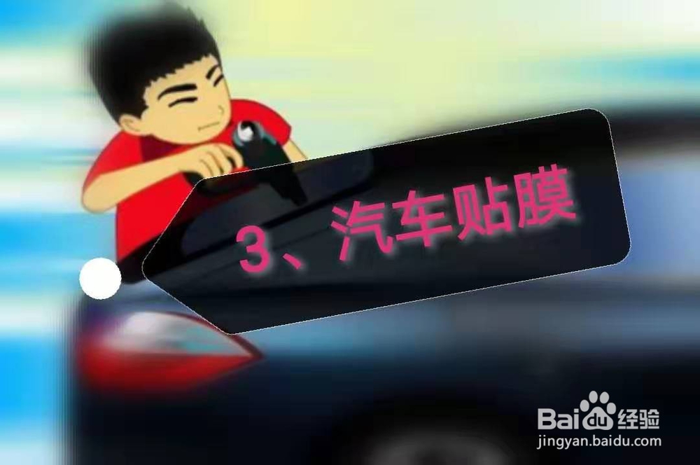 有哪些事是买了车之后才知道的？