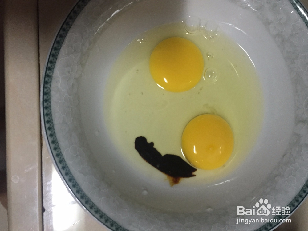 【手把手】教你如何简单粗暴制作美味的蒸蛋
