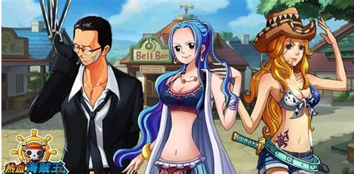 热血海贼王闯关大赛伙伴推荐与解析