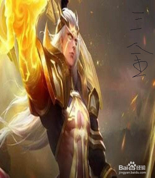 后裔如何练习才能更厉害