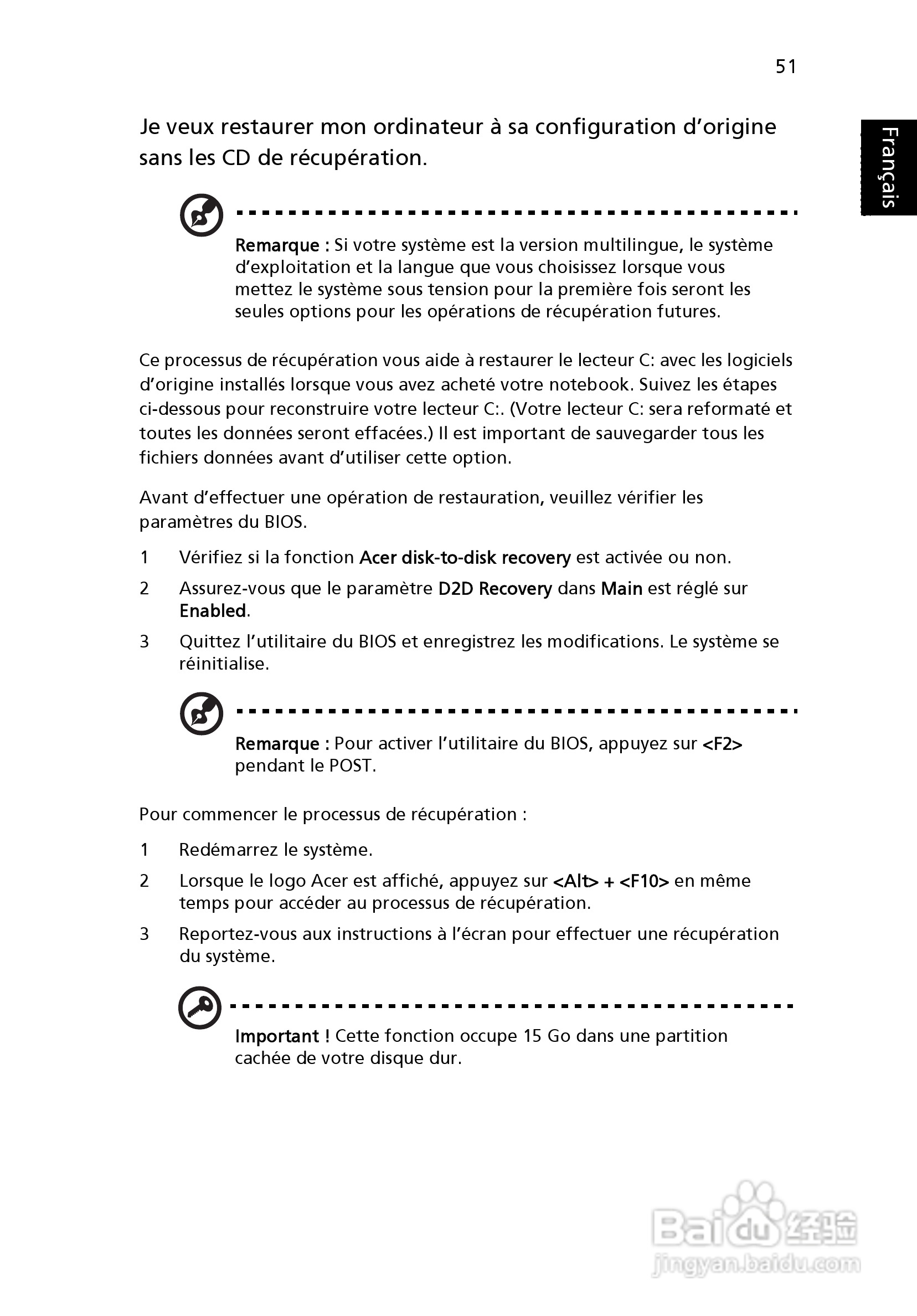 ACER宏基Aspire 5741ZG笔记本说明书:[15]
