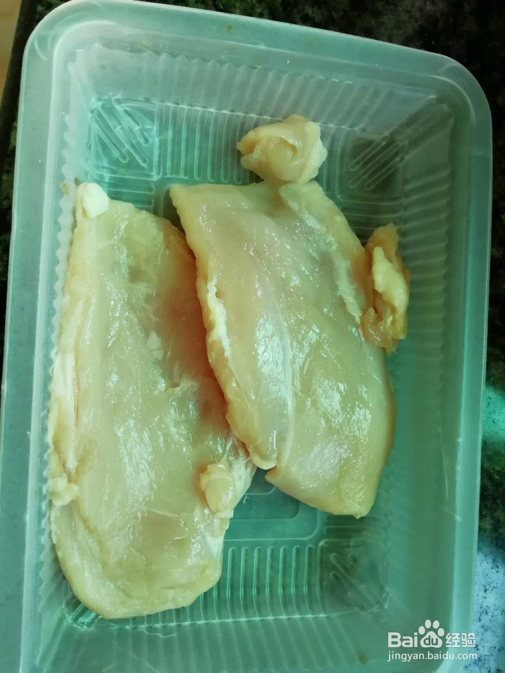 干辣椒炒鸡丁