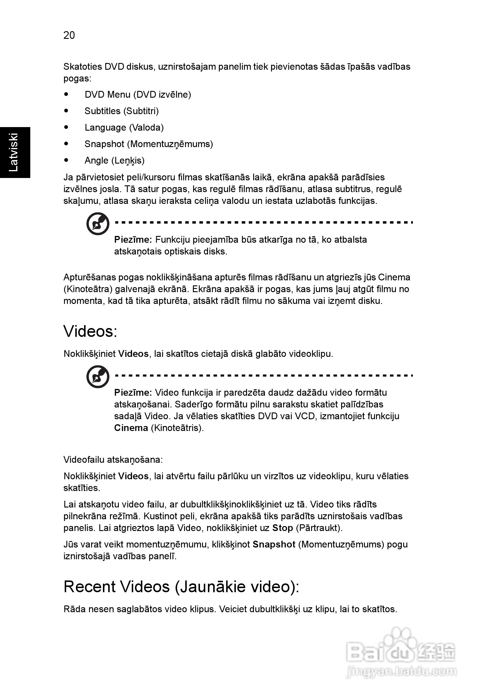 ACER宏基Aspire 5741ZG笔记本说明书:[164]