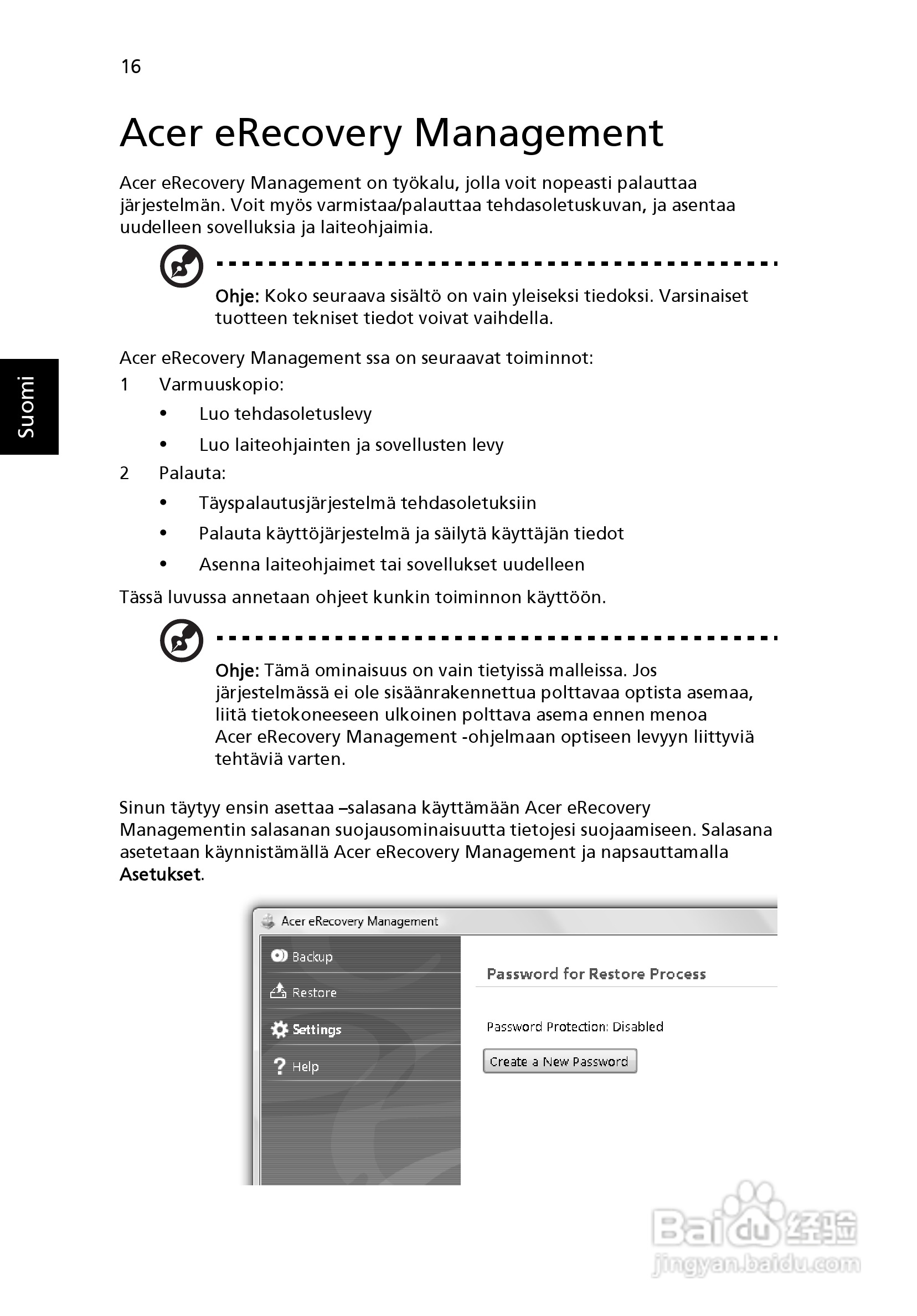ACER宏基Aspire 5741ZG笔记本说明书:[81]