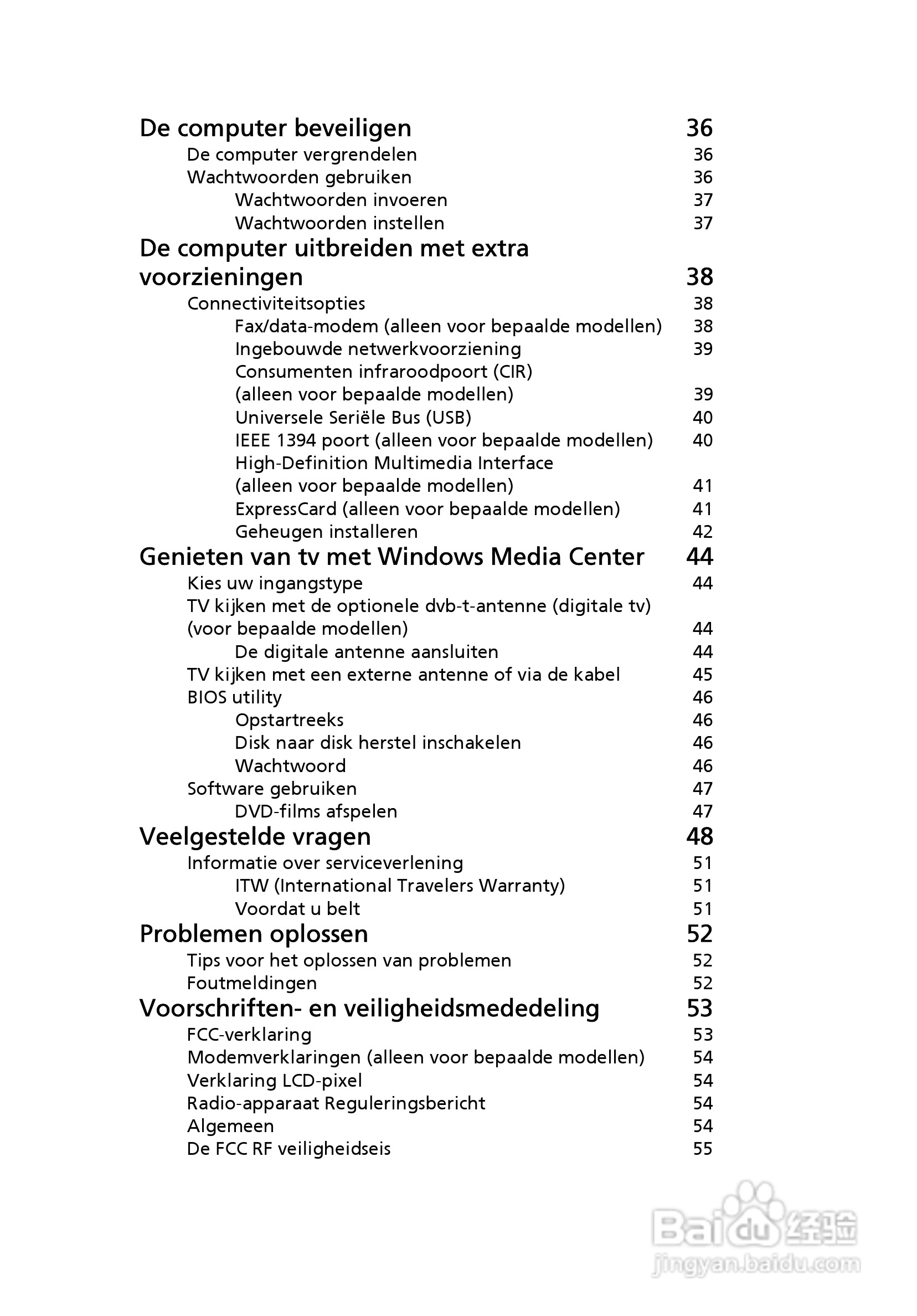 ACER宏基Aspire 5741ZG笔记本说明书:[49]