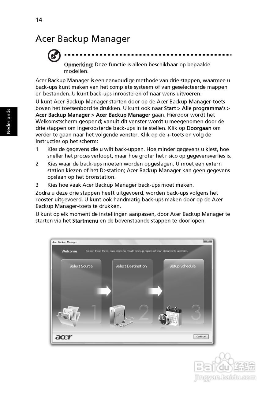 ACER宏基Aspire 5741ZG笔记本说明书:[51]