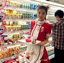 商超业务员必备知识大全