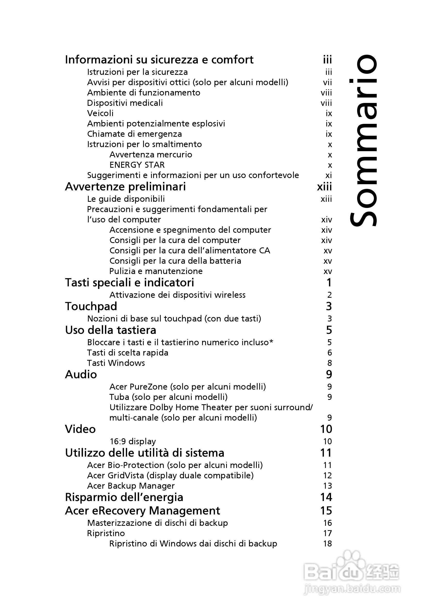 ACER宏基Aspire 5741ZG笔记本说明书:[26]