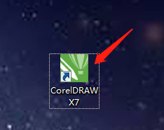 CorelDRAW X7 新建文件