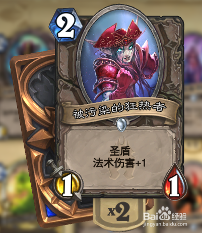 炉石传说怎么导入卡组