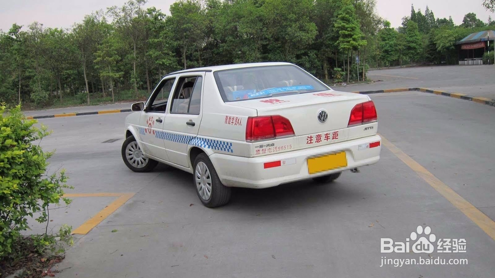 如何巧妙的通过科目二