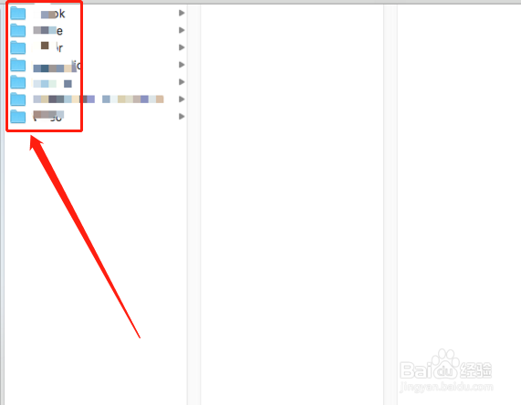 苹果电脑插上U盘后哪儿能找到它的文件？