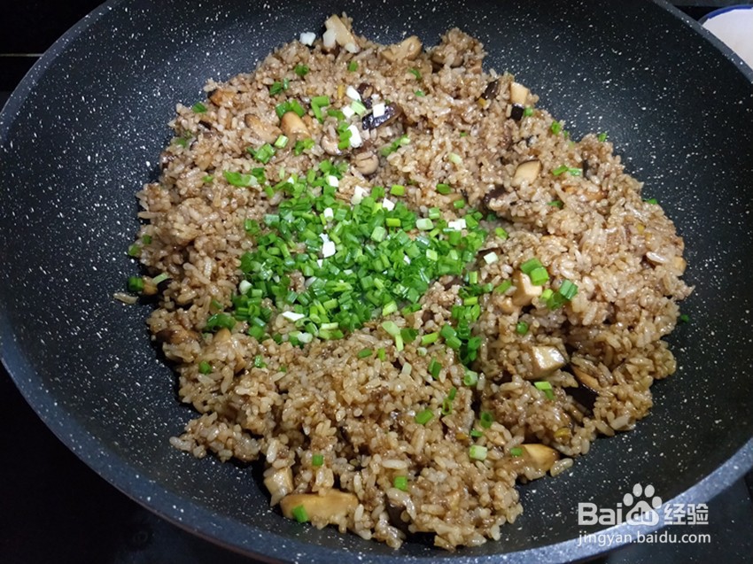 香菇酱油炒饭