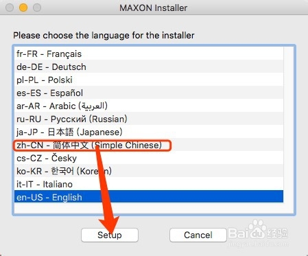 Mac 安装C4DR20.dmg