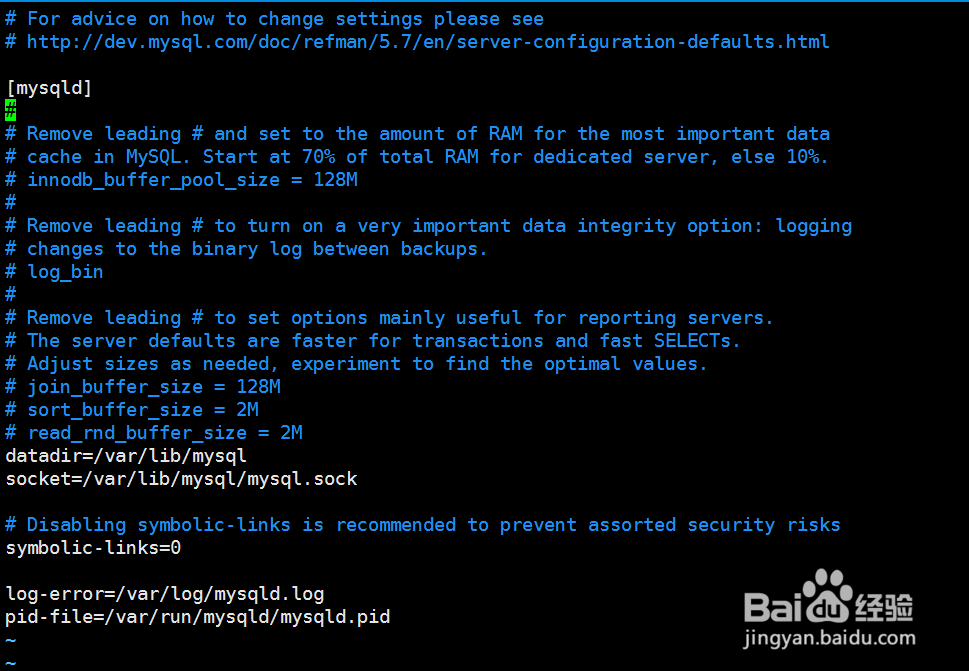 musql5.7 修改密码及首次登陆后的错误处理
