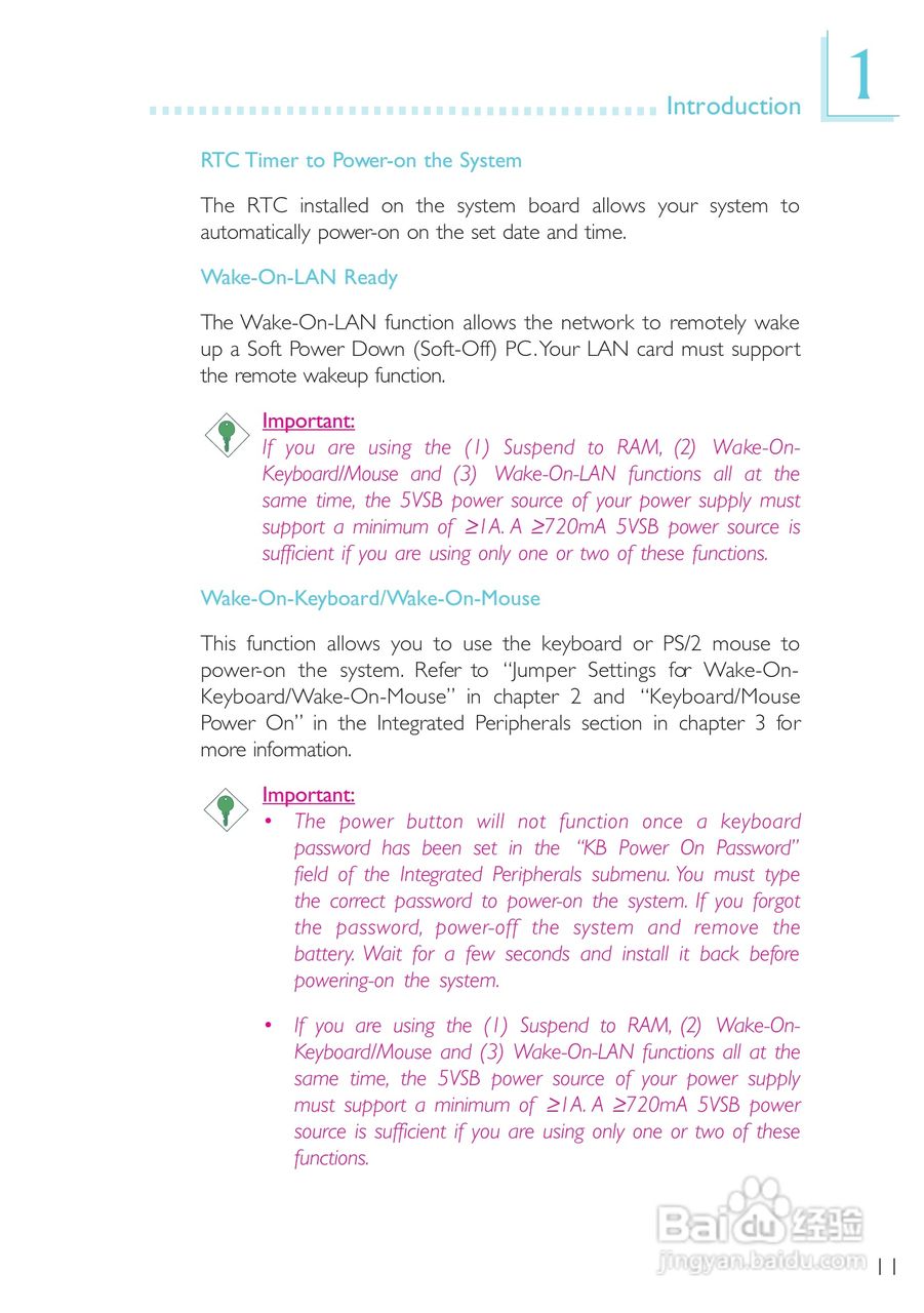 友通CW65-D型主板说明书:[2]