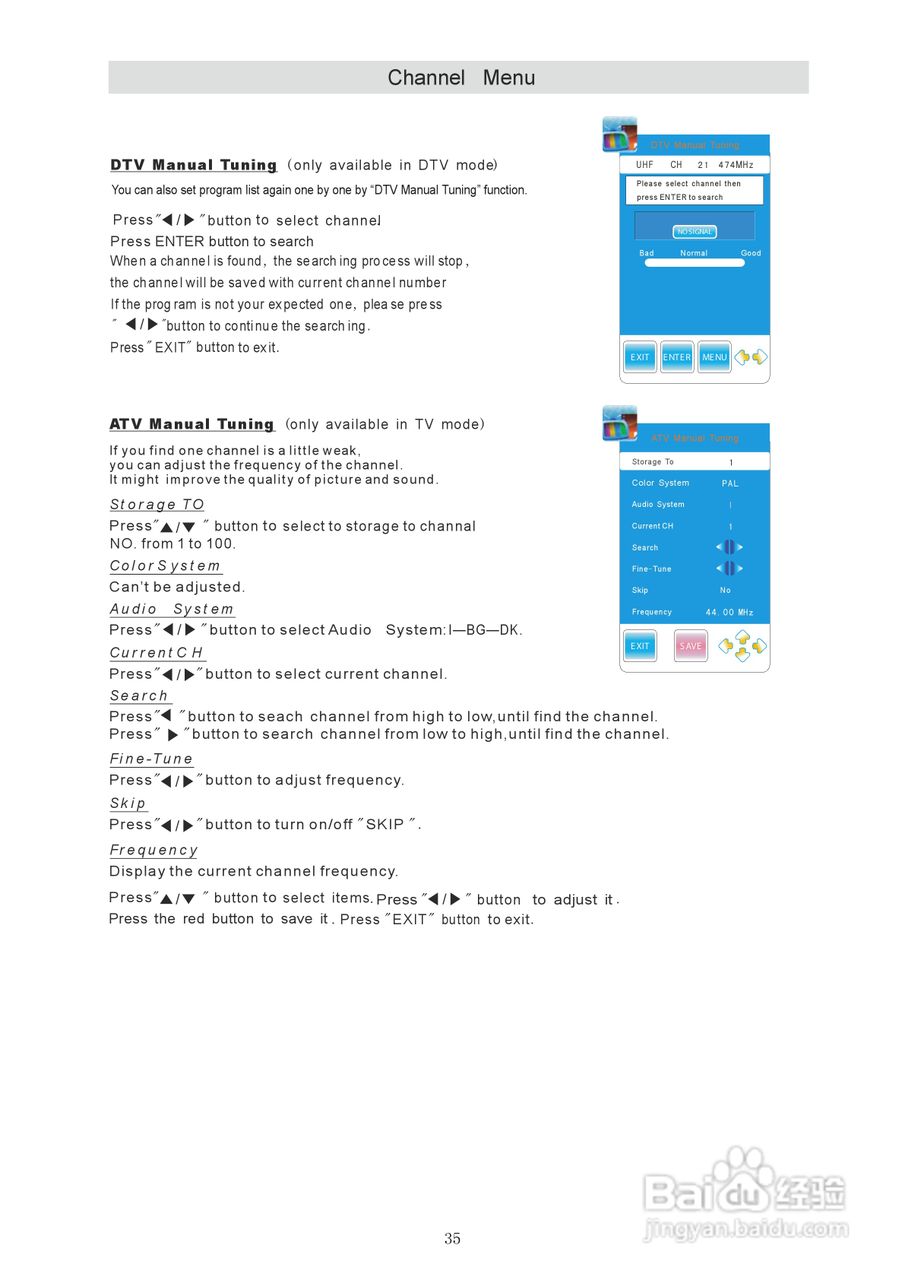 VDiCi 32LEDS762电视机使用手册:[4]