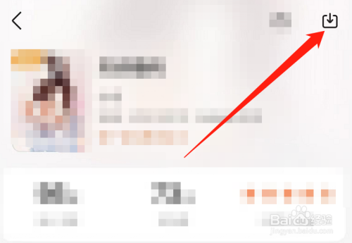 百度阅读怎么下载小说