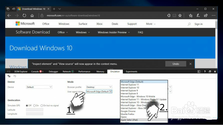 如何在Windows 10上修复自动静音麦克风？