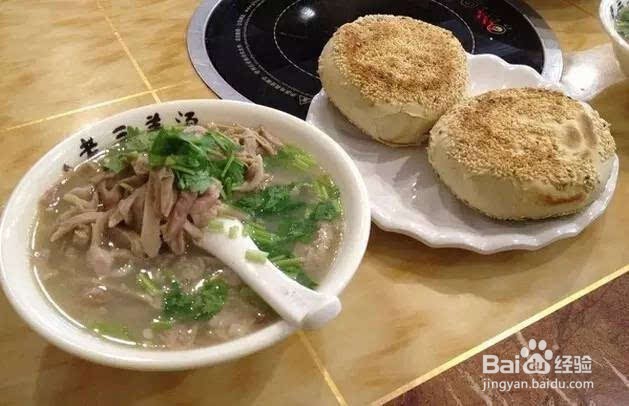 羊肝煮水白菜的做法