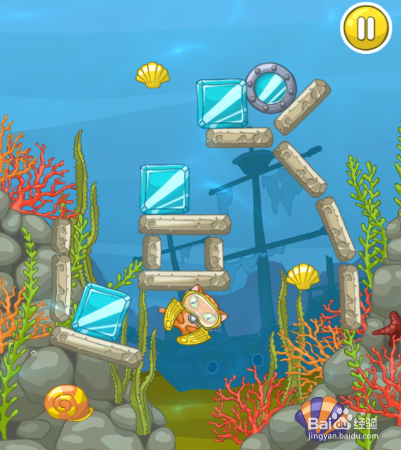 Golden Kitty Driver的Level 2如何通关