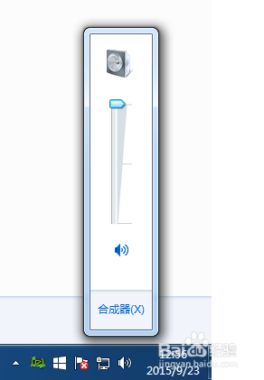 电脑可以外放声音但插入耳机无声音怎么办