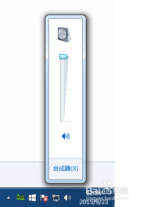 <b>电脑可以外放声音但插入耳机无声音怎么办</b>