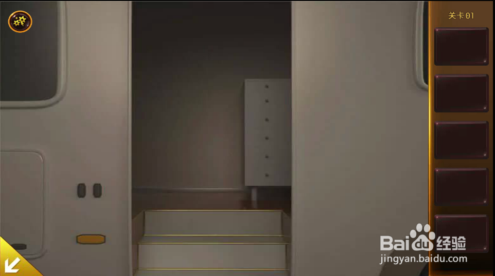 密室逃脱4之可怕的影院全攻略之第1关